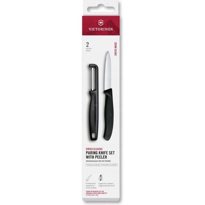 Набор для очистки овощей VICTORINOX SWISS CLASSIC 2шт черный 6.7113.21